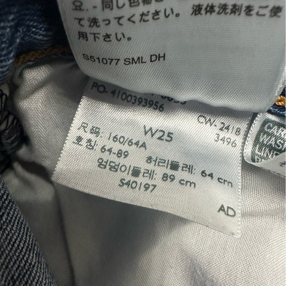 Levi’s Jeans Wedgie Ripped Distressed Blue Cotton Denim Women’s Size 25 - Picture 9 of 10